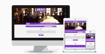 網站設計師的創意理念 從網頁到整體的設計哲學