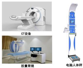 4G工業(yè)路由器賦能醫(yī)療設備 構(gòu)建CT/MR遠程監(jiān)控與智能維護新方案