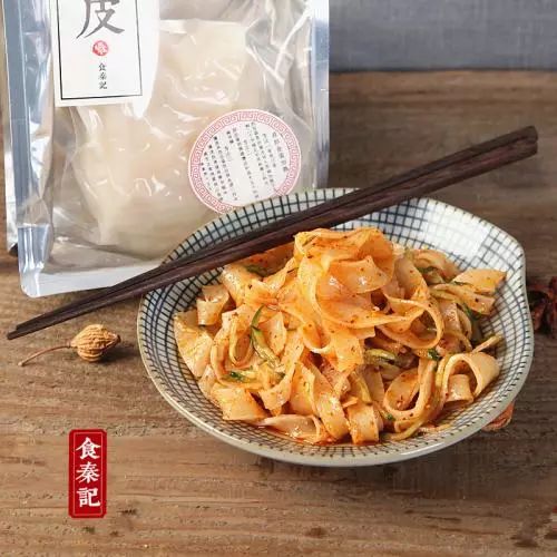 過年最適合帶回家的西安特產(chǎn)