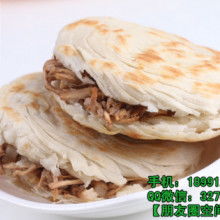  河南寧陵縣劉哈調(diào)味食品加工廠 主營 鮮羊油 生鮮羊肉 高