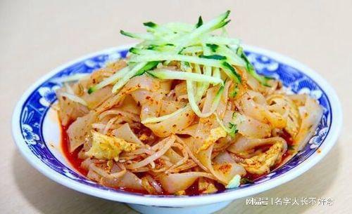 1毫克即致死 河南女子吃涼皮中毒身亡,原因找到目前卻無解藥