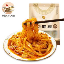 今天什么值得買 發(fā)現(xiàn)值得買 比購(gòu)網(wǎng)