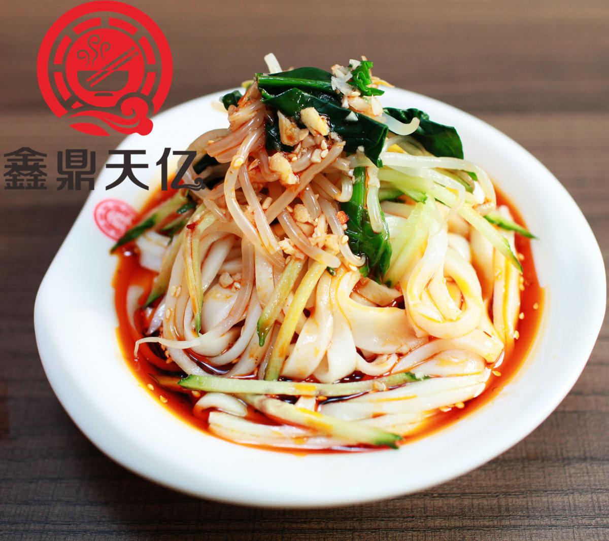 吾思娘涼皮 只做陜西地道美食，傳承關(guān)中正宗風(fēng)味