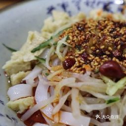 秀梅涼皮店 一碗好涼皮，盡在360地圖中尋